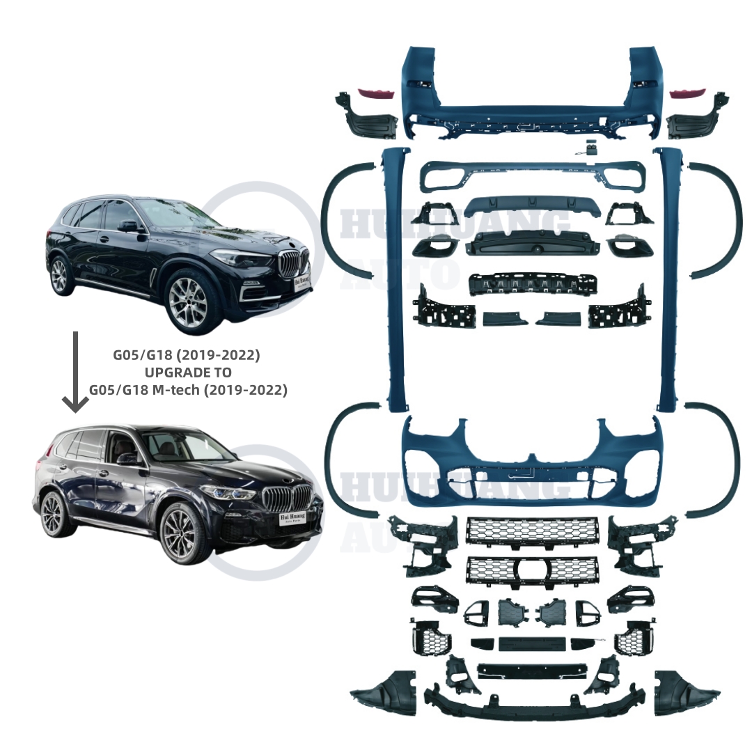 Tech Accessories Kit - X5 G05 2019-2022用 M-techスタイル ボディキット Mtechスポーツスタイルへのアップグレード