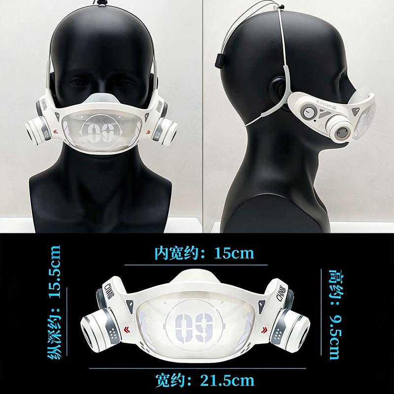 サイバーパンク風マスク。LEDライト付き。SFテクノロジー風 - Tech Wear Accessories のレビューと価格