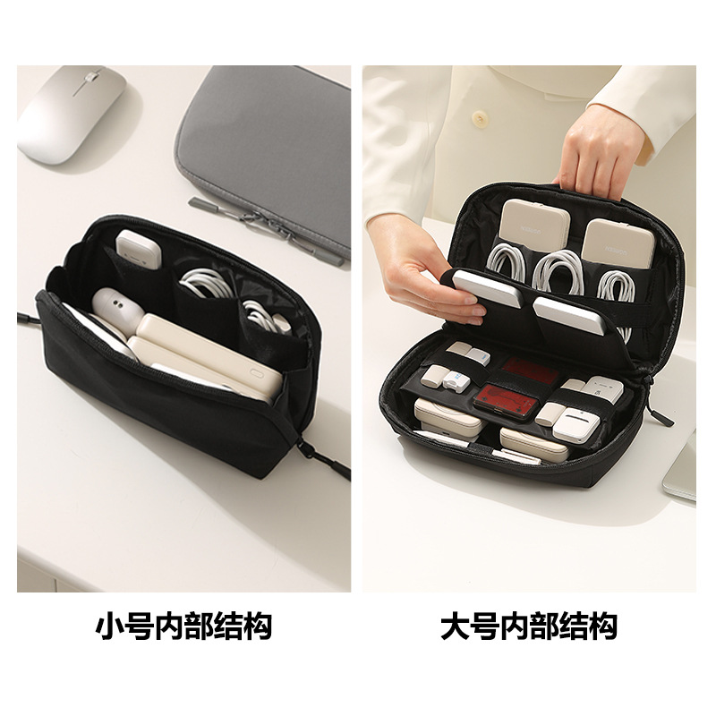 携帯用トラベルコードオーガナイザー、ケーブル・充電器・携帯電 - Tech Accessories Travel Case のレビューと価格