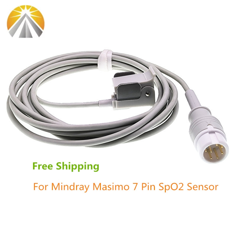 Mindray Beneview T5 T6 T8 IMEC - M Tech Accessories のレビューと価格