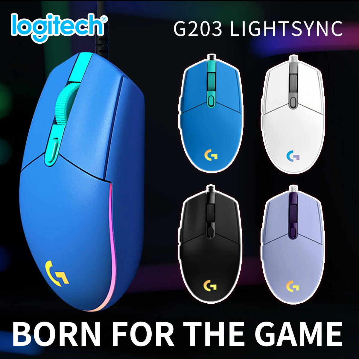 ロジクール G203 有線ゲーミングマウス 繊細に調整可能な - Logitech Mouse G203 のレビューと価格